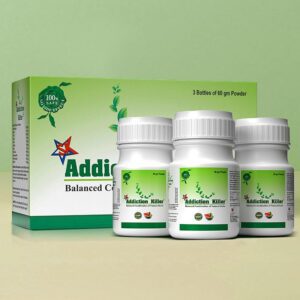 8848 Addiction Killer Herbal Powder| Helps To Quit Addiction | Made Of Pure Herbs (1 Month Pack)