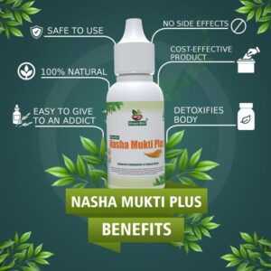 Divya Shri Nasha Mukti Plus | 100% Ayurvedic and Natural | No-Side Effects | Pack of 3 (90 ml)