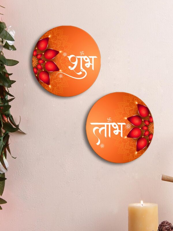 999Store Dipak Art with Round shubh labh for Diwali puja and Out Side Door Hanging subh labh for Door Entrance(SLP022)