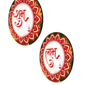 999Store - Round Shape Shubh Labh for Door Entrance and Diwali Puja | Diwali Subh Labh Decor