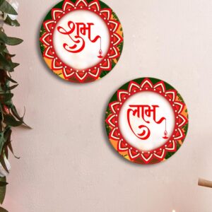 999Store - Round Shape Shubh Labh for Door Entrance and Diwali Puja | Diwali Subh Labh Decor