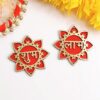 9Dzine MDF Floral Shubh Labh Sticker for Wall Decor 1 Pair | Unique Sticker for Main Door Entrance Diwali Decoration Mandir Temple Festival Gifts