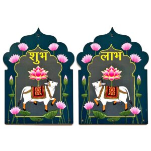 Adikala Set of 6(3 Pair) Shubh Labh Pichwai Cow Lotus Hanging Jharokha for Pooja Ghar, Door, Mandir DIY Art & Crafts | Cow Hanging Jharokha for Decoration | Subh Labh Decor...