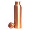 AMARY Pure Copper Water Bottle | Seamless, Leakproof & BPA-Free | Ayurvedic Health Benefits for Hydration & Immunity | Ideal for Home, Office, Gym, Yoga & Travel (1L, Pack of 1)