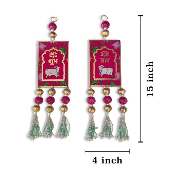 Auromin Shubh Labh Door Entrance Hanging Pichwai Cow | Hangings for Decoration | Subh Labh Decoration Items for Mandir, Diwali | Home Decor