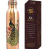 KC Pure Copper Peacock Designer Water Bottle with Advanced Leak Proof Protection, Ayurveda and Yoga Health Benefits. (1000ml, 1Unit, Pack of 1)