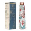 MERCAPE® - Handcrafted Copper Bottles for Water with Leak Proof Lid | 100% Pure Copper Bottle Healthy Living Wellness Fitness Yoga | BPA Free & Non Toxic | Flower Ayurvedic...