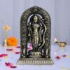 Shree Ram Brass Arch Idol