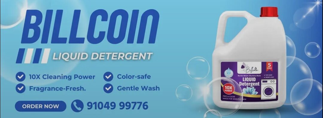 Billcoin
