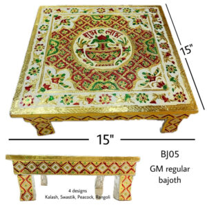 Traditional Indian G.M. Regular Hand-Painted Decorative Wooden Chowki / Bajoth Bajoth (Chowki)
